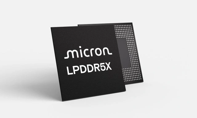 LPDDR5X